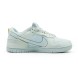 Унисекс кроссовки Nike Dunk Low x Off-White University White