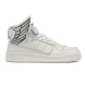 Мужские кроссовки Adidas Forum Hi Wings 4.0 Jeremy Scott White