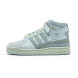 Унисекс кроссовки Adidas Forum 84 High Grey/White