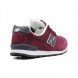 Женские кроссовки New Balance 996 Bordux