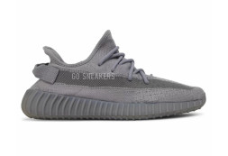 Adidas Yeezy Boost 350 V2 Steel Grey
