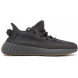 Детские кроссовки Adidas Yeezy Boost 350 v2 Cinder