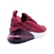 Мужские кроссовки Nike Air Max 270 Burgundy